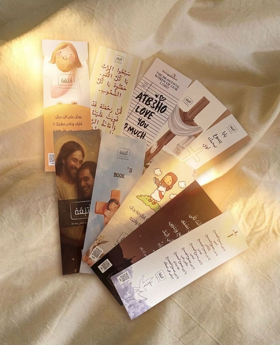 ٥ بوك مارك + ٥ FREE