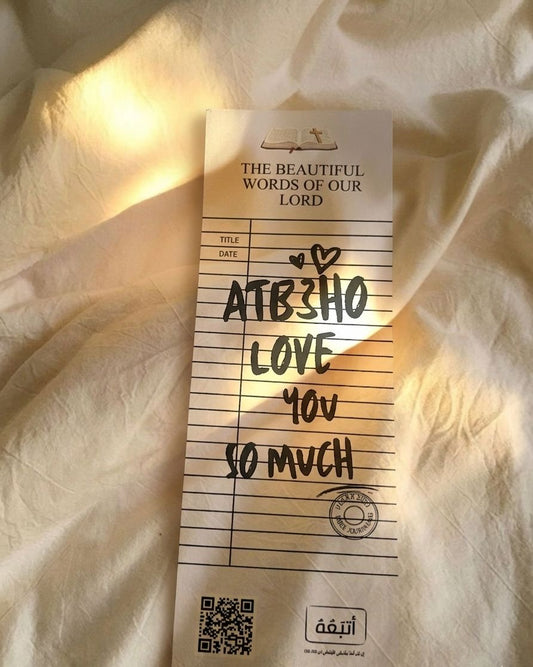 بوك مارك بالإسم اتبعه